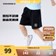 Converse匡威童裝兒童運動(dòng)短褲2025年夏季新款男女童純棉透氣五分褲 正黑色 160 /66 【建議身高152-158cm】
