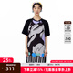 幻走（MOVEUP）2025夏季新款.FUN系列插肩袖印花撞布拼接梭織連衣裙 黑色 L