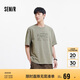 森馬（Semir）短袖T恤男個(gè)性潮酷戶外印花t恤2025夏季針織上衣寬松107425100104