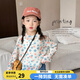 圖圖小象女童T恤衫兒童遮陽(yáng)衣潮卡通童裝上衣中大童薄款長(zhǎng)袖 橙色  110 