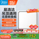 美的（Midea）【頂排】排氣扇換氣扇排風扇廚房衛(wèi)生間集成吊頂鋁扣板管道扇