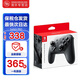 任天堂（Nintendo）【國內保稅倉】 Switch全新原裝Pro限定手柄/joycon左右手柄官方原裝 switch原裝pro黑色手柄（煙臺保稅倉發(fā)）