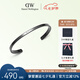 丹尼爾惠靈頓（DanielWellington）DW手鐲男首飾飾品灰經(jīng)典手鐲七夕禮物送男友DW00400384