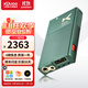 XDuoo乂度XD05Bal CP版旗艦級DSD便攜藍牙5.0平衡解碼耳放1000mw大功率 XD-05BAL CP版 綠色【京倉配送】