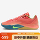 耐克NIKE男子耐磨實戰(zhàn)籃球鞋  S.T. FLARE運動鞋HF0232-602紅藍(lán)42