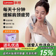 聯(lián)想（lenovo）頸椎按摩器按摩披肩腰部背部斜方肌揉捏神器肩部頸部脖子勁椎按摩儀父親節(jié)禮物送爸媽女友朋友 【升級款】10D揉捏+多檔力度+可拆洗設(shè)計(jì)
