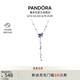 潘多拉（PANDORA）藍色扇子Y形項鏈項鏈套裝925銀藍色個性簡約七夕情人節(jié)禮物送女友