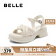 百麗時(shí)尚編織沙灘涼拖女24夏真皮舒適休閑涼鞋B6Q1DBL4 米白 37