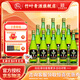 竹葉青酒  45度玻瓶竹葉青酒475ml 玻竹 山西杏花村汾酒露酒 45度 475mL 12瓶 山西杏花村汾酒廠(chǎng)授權直供立發(fā)貨