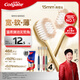 高露潔（Colgate）【會(huì)員店同款】48孔寬頭護(hù)齦超細(xì)軟毛牙刷*4清潔成人牙刷京東自營(yíng)