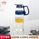 怡萬(wàn)家（iwaki）冷水壺耐熱玻璃涼水壺大容量耐高溫防爆水壺果汁壺家用茶壺1.3L 冷水壺