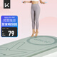 Keep跳繩減震墊女士隔音靜音150*70cm加厚運(yùn)動(dòng)有繩無(wú)繩跳繩室內(nèi)家用