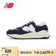 NEW BALANCE NB官方男鞋女鞋夏季透氣網(wǎng)面厚底5740系列時(shí)尚百搭運動(dòng)休閑鞋 藏青色 M5740CD 42 (腳長(cháng)26.5cm)