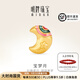 明牌珠寶 足金5D硬金寶夢(mèng)月黃金月亮轉運珠手鏈串珠AFP0776定價(jià) 足金轉運珠 約0.31-0.37克