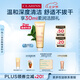 嬌韻詩(shī)柔潤(rùn)泡沫潔面乳125ml 洗面奶氨基酸溫和保濕毛孔清潔禮物送女友