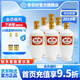 杏花村 汾酒 出口汾 清香型 白酒  53度出口瓷汾 出口汾 光瓶 53度 375mL 6瓶 白瓷2019年老酒