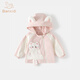 班喜迪女童外套春裝2026新款女寶寶春季洋氣公主連帽上衣春秋裝兒童衣服 粉色 100