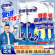 老管家管道疏通劑廁所馬桶水池 快速疏通廚房毛發(fā)油污堵塞強(qiáng)力疏通60g 3袋裝【疏通除異味】