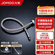 九牧（JOMOO） 衛(wèi)浴配件不銹鋼絲編織軟管菜盆管進(jìn)水耐熱防爆軟管 【不銹鋼水龍頭管80cm】
