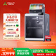 創(chuàng  )想三維3D打印機 K2 PLUS 高清全自動(dòng)高速創(chuàng  )意家用辦公創(chuàng  )客教育企業(yè)專(zhuān)業(yè)FDM大尺寸立體模型彩色打印 K2 Plus Combo（含主機+CFS多色） 大陸版