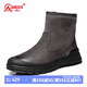 強(qiáng)人保暖雪地靴羊皮毛一體戶外男靴3515冬季棉靴 JDS011KC 灰色 41