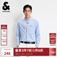 杰克·瓊斯（JACK&JONES）25年男裝秋季商務(wù)長袖襯衫男士休閑純棉舒適襯衣男法斗犬刺繡上衣 C39天藍(lán) L 180