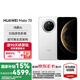 HUAWEI Mate 70 旗艦手機(jī) mate70華為手機(jī) 國(guó)家補(bǔ)貼 【當(dāng)天發(fā)】紅楓原色影像超可靠玄武架構(gòu)鴻蒙智能手機(jī) 雪域白 12GB+512GB全網(wǎng)通 官方標(biāo)配+贈(zèng)90天碎屏保