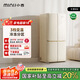 小吉（MINIJ）[國(guó)家補(bǔ)貼20%]512L雙變頻風(fēng)冷無(wú)霜一級(jí)能效十字對(duì)開(kāi)門(mén)客廳奶油風(fēng)復(fù)古冰箱四門(mén)BCD-JS512WB