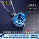 海卡依項(xiàng)鏈女士海洋之心藍(lán)色寶石項(xiàng)鏈奢侈首飾情人節(jié)生日禮物 【白金托帕石吊墜 配白金鏈】