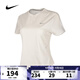 耐克NIKE【滔搏運動(dòng)】女子AS W NK SWIFT DF SS TOPT恤 HM9699-133 L