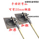 OLOEY手動(dòng)鋼筋彎箍機(jī)彎曲機(jī)小型彎弧機(jī)折彎機(jī)打彎機(jī)手搬箍筋折彎機(jī)器 小號(hào)折彎機(jī)