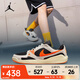耐克（NIKE）2025年男子JORDAN CMFT ERA運動(dòng)休閑鞋 HJ6777-018 42