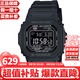 卡西歐（CASIO）G-SHOCK系列經(jīng)典小方塊街頭時尚運動防水防震方形手表男送禮推薦 小黑圈GW-M5610U-1B太陽能+電波