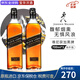 尊尼獲加（JOHNNIE WALKER）黑牌黑方 蘇格蘭調(diào)和調(diào)配型威士忌酒 原瓶進(jìn)口 洋酒 尊尼獲加黑牌 700mL 2瓶 -裸瓶