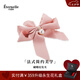 Eternelle法式復(fù)古珍珠蝴蝶結(jié)發(fā)夾時尚輕奢頭飾夾子發(fā)飾彈簧女友夾七夕禮物 粉紅色