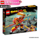 樂(lè )高（LEGO） 悟空小俠終極機甲戰隊基地男女孩拼搭玩具生日禮物 80040 悟空小俠變身機甲