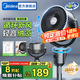 美的（Midea）空氣循環(huán)扇電風(fēng)扇落地扇家用搖頭臺(tái)式桌面兩用電扇可拆洗節(jié)能立式輕音輕羽扇宿舍低噪臺(tái)扇 【香薰驅(qū)蚊 99.9抗菌率】重磅新品GAI24KL