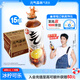 元?dú)馍帧拘?zhàn)同款】 冰檸可樂氣泡水480mL*15瓶 0糖0脂0卡