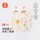 貝瑞加（Babyprints）新生兒包屁衣2件裝純棉嬰兒三角爬服夏季短袖連體衣A類(lèi)內衣 黃52