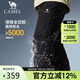 駱駝（CAMEL）沖鋒褲抓絨內(nèi)膽三合一秋冬保暖登山滑雪褲0045L幻影黑男L