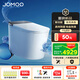 九牧（JOMOO）凈界智能馬桶S8家用馬桶感應(yīng)翻蓋除臭虹吸坐便器無水壓限制UV除菌 【重磅新品S8】凈界Ultra-ZS860 坑距是290-390選305