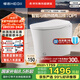 恒潔（HEGII）京東聯(lián)名輕智能馬桶S3 泡沫盾腳感免手觸無水壓限制DCQ661A-305mm