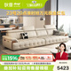 狄普意式極簡(jiǎn)真皮沙發(fā)國(guó)家補(bǔ)貼客廳可調(diào)節(jié)現(xiàn)代新款直排皮藝玉衡沙發(fā) 3.4m：Ultra版3.0框架 接觸面洋東米洛提青皮 S+級(jí)牛皮