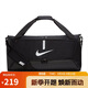 耐克（NIKE）男女訓練包 旅行包單肩包行李包休閑包CU8090-010  黑