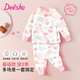 笛莎（DEESHA）兒童秋衣秋褲套裝女童小寶寶秋冬中領(lǐng)保暖內衣棉毛純棉打底衫睡衣
