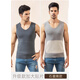 莫代爾無(wú)痕男士保暖背心發(fā)熱冬季加絨加厚內穿石墨烯貼片防寒修身護胃馬 【石墨烯大貼片】1件淺灰 3XL (適合160-180斤穿)