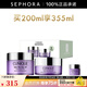倩碧 （CLINIQUE）面部及眼部卸妝霜（紫胖子卸妝霜） 200ml套組B