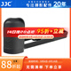 JJC 相機手柄 L型快裝板 適用于索尼SONY黑卡7代 RX100VII RX100M7 鋁合金底座 防滑配件 HG-RX100VII