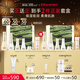 蘇秘37°（Su:m37°）時(shí)光肌底禮盒佳能限定版7件套446ml 水乳呼吸禮盒護膚品 生日禮物