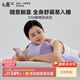 七西森棲自由枕趴睡枕手機(jī)專用枕頭護(hù)頸椎護(hù)頸枕床頭靠墊枕芯 芋泥紫- 單只